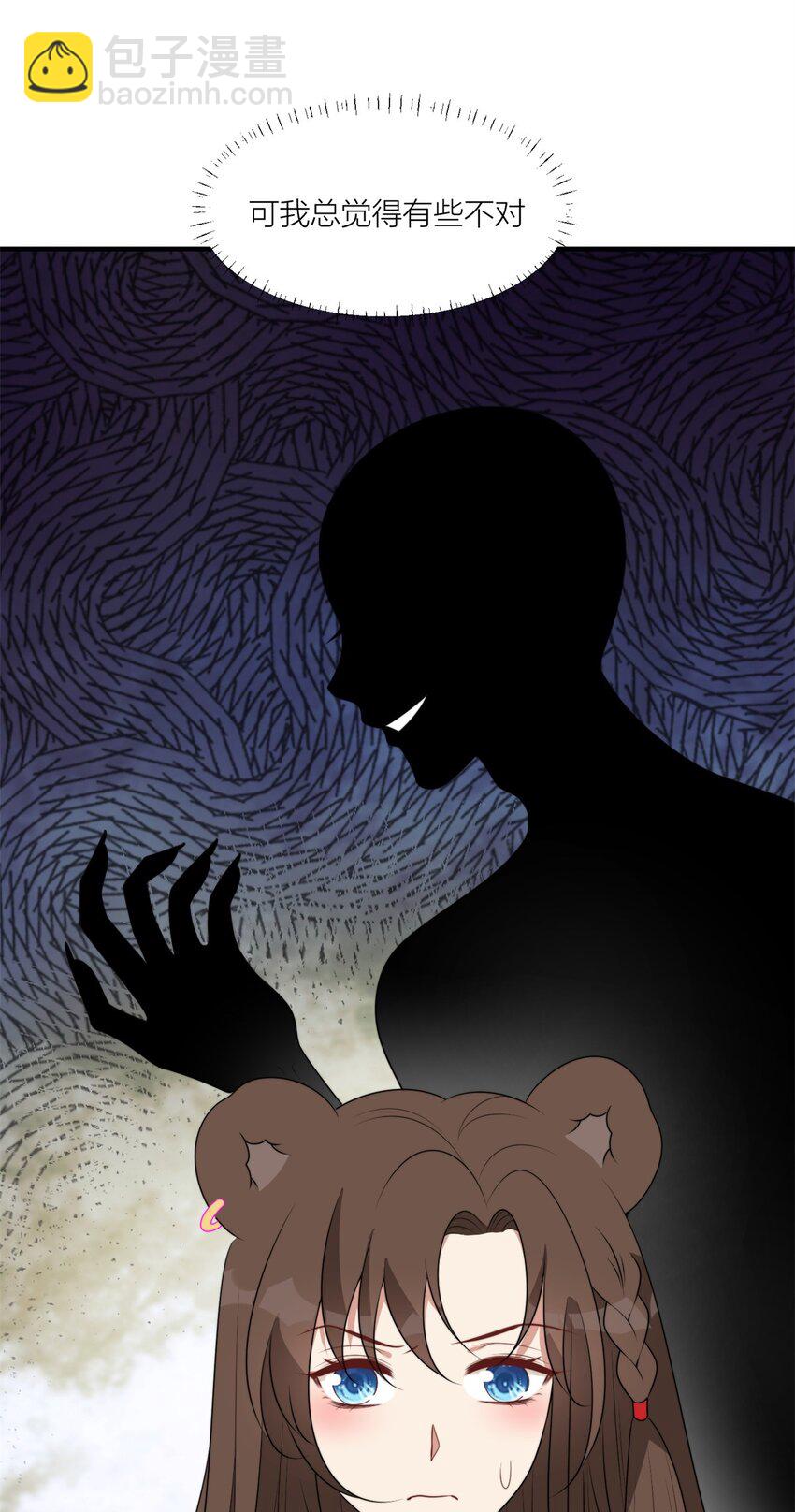 137 兽潮来了-第139话