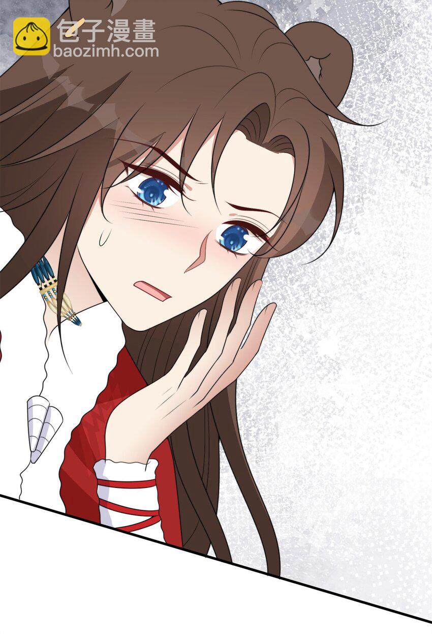 137 兽潮来了-第139话