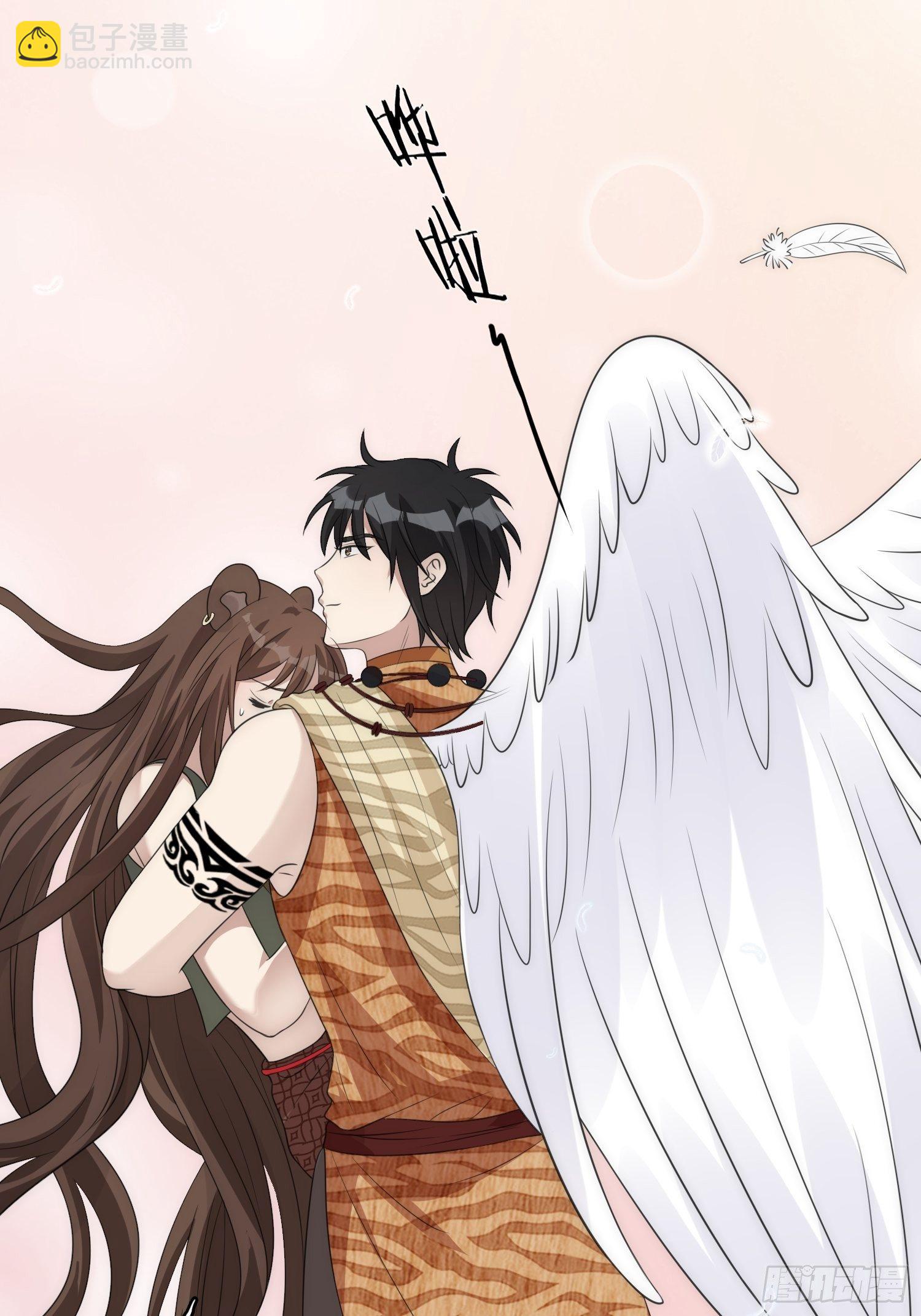 13话 组建家庭-第15话