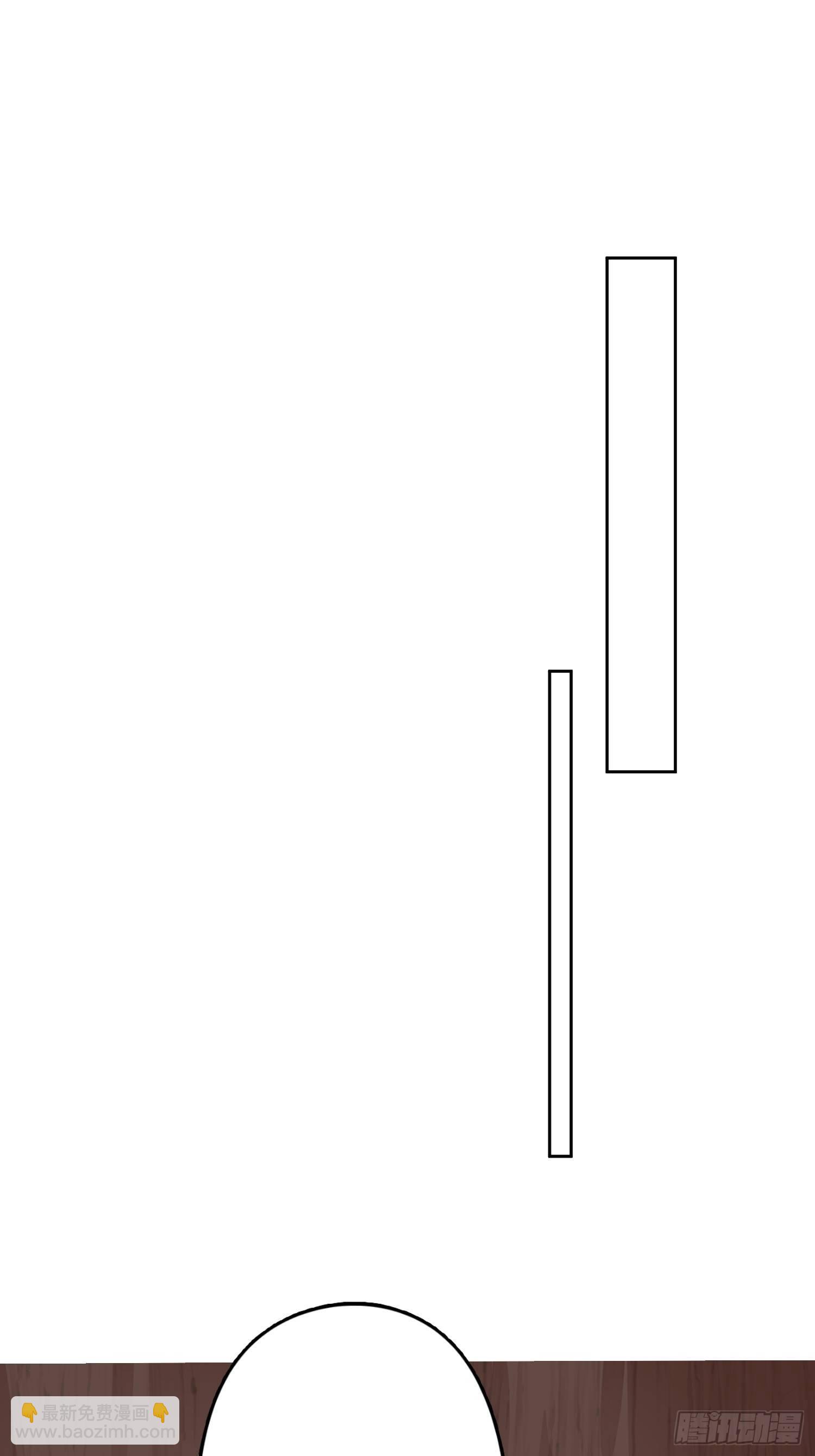 13话 组建家庭-第15话