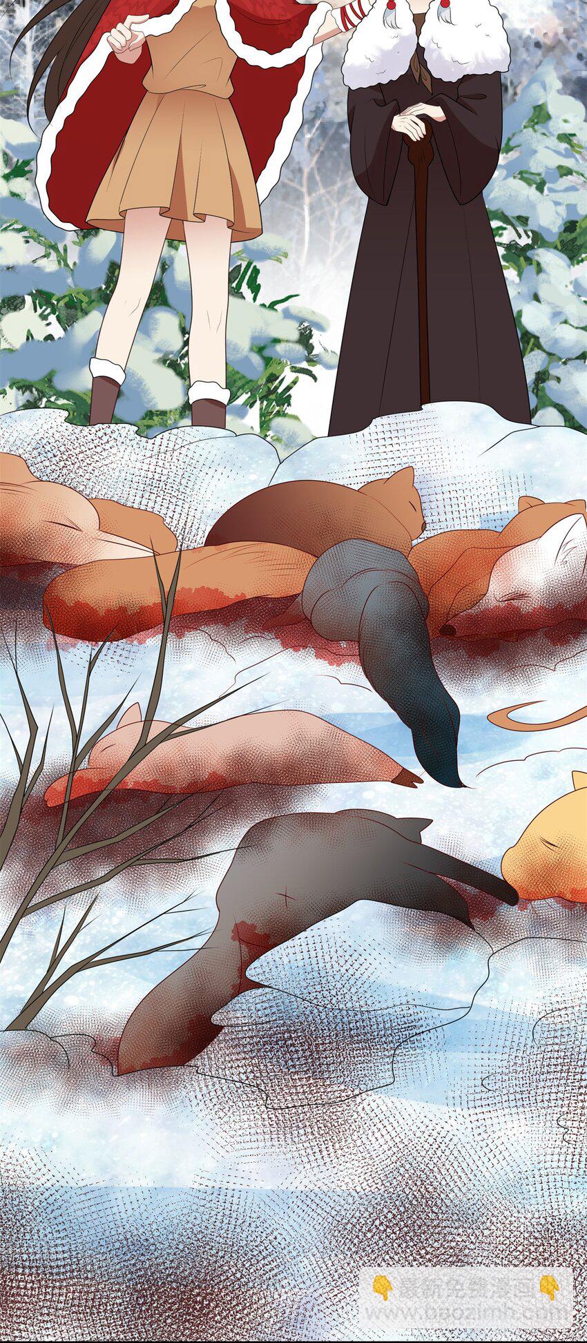 141 独霸尹竹-第143话