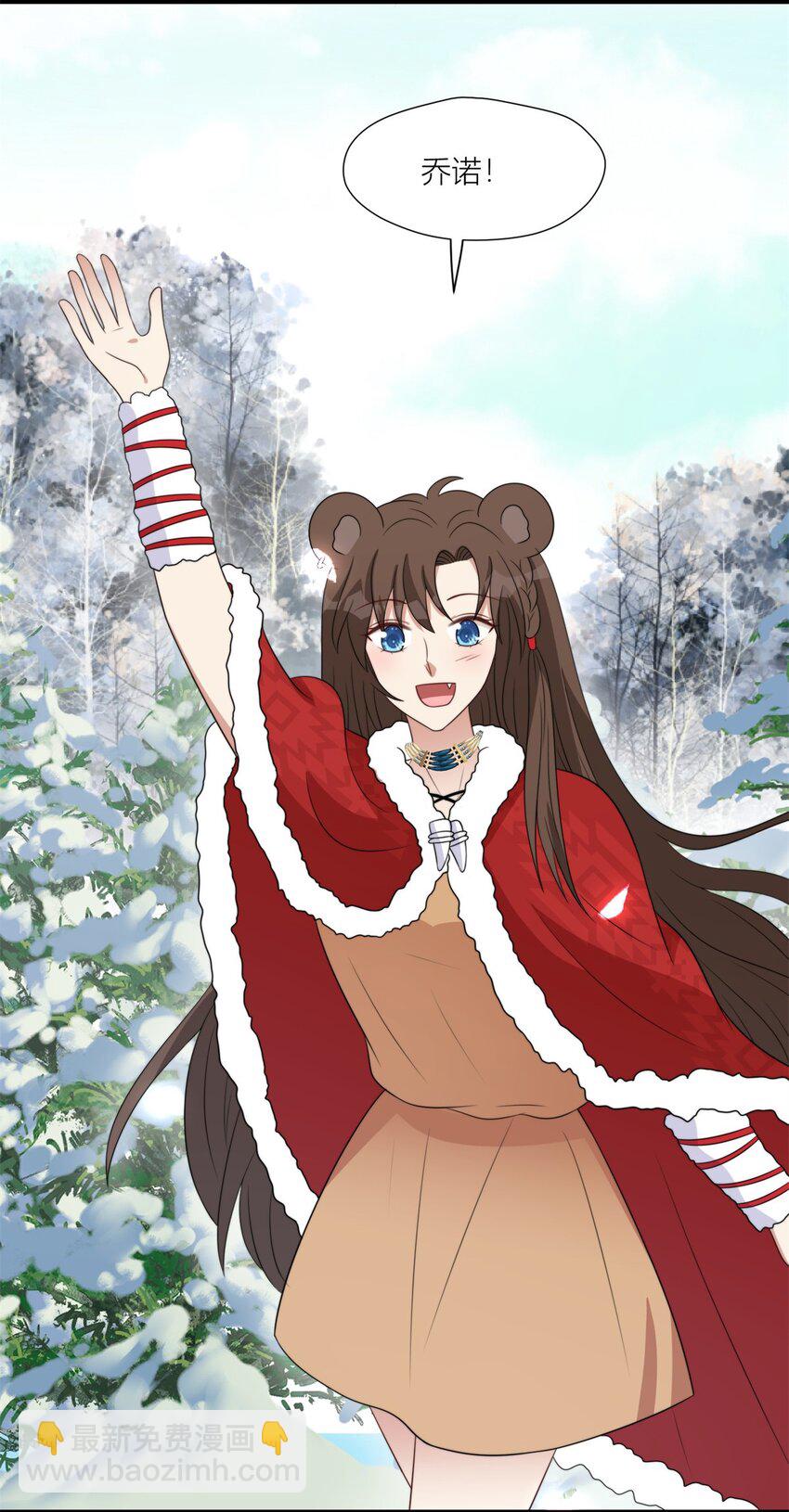 145 他爱我-第147话