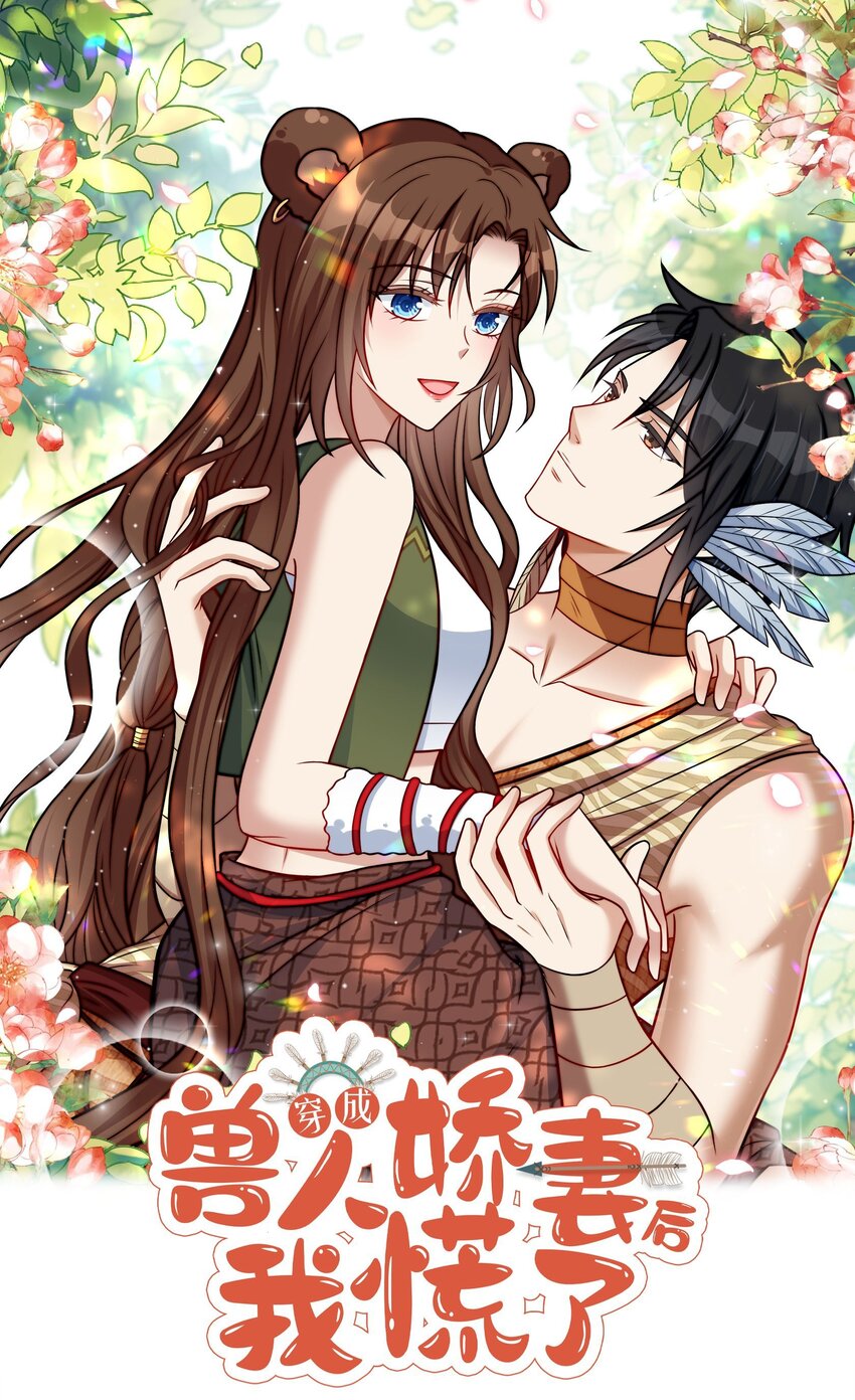 149 离别-第151话