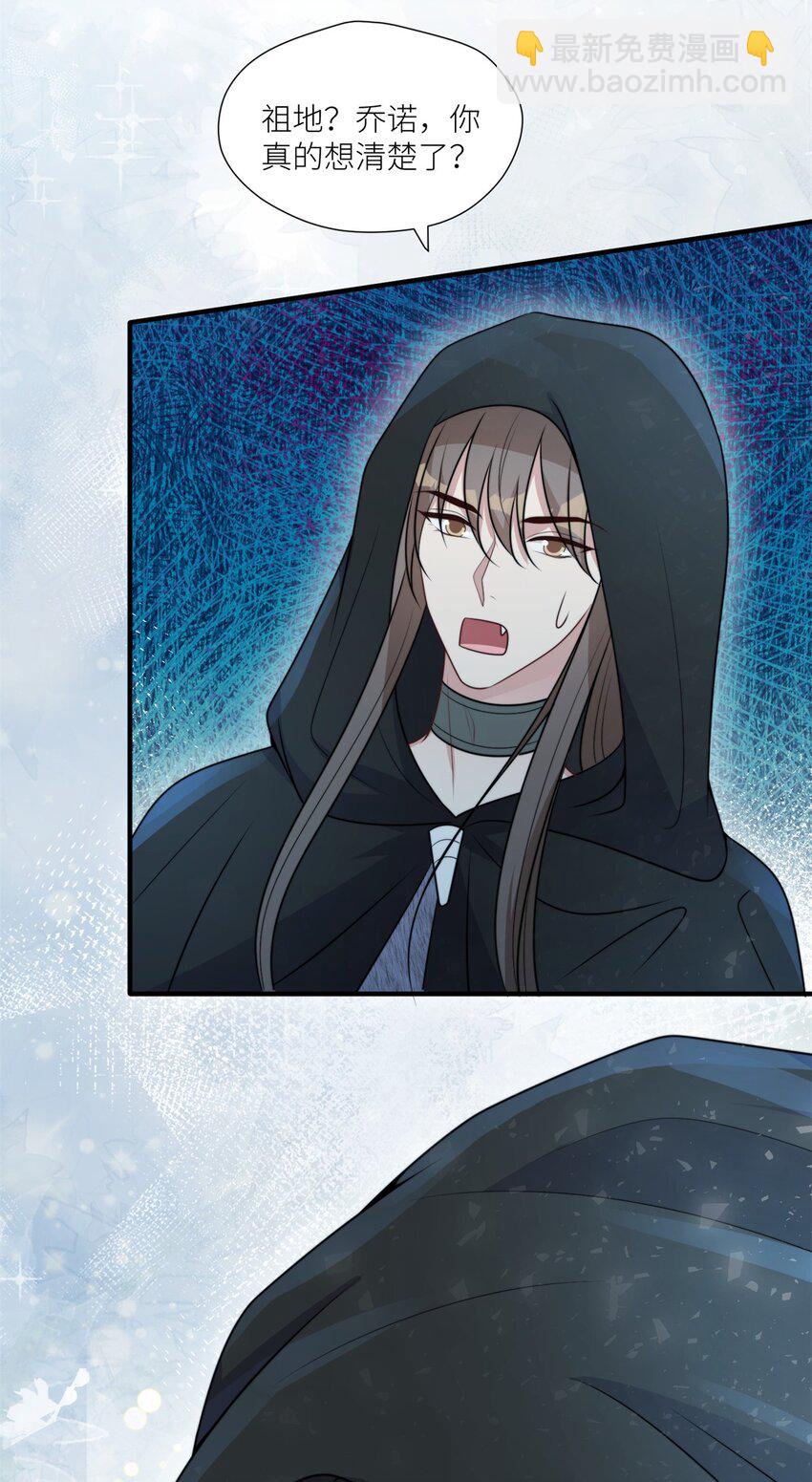 149 离别-第151话