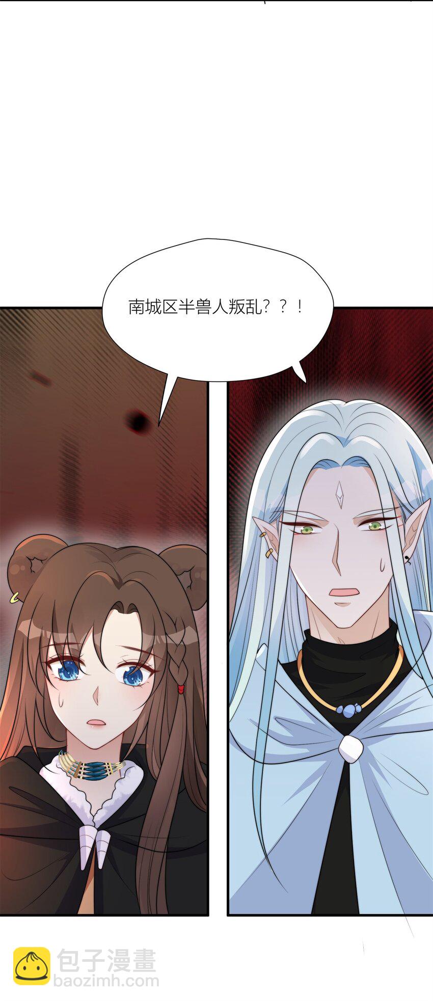 149 离别-第151话