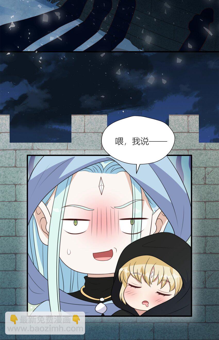 149 离别-第151话