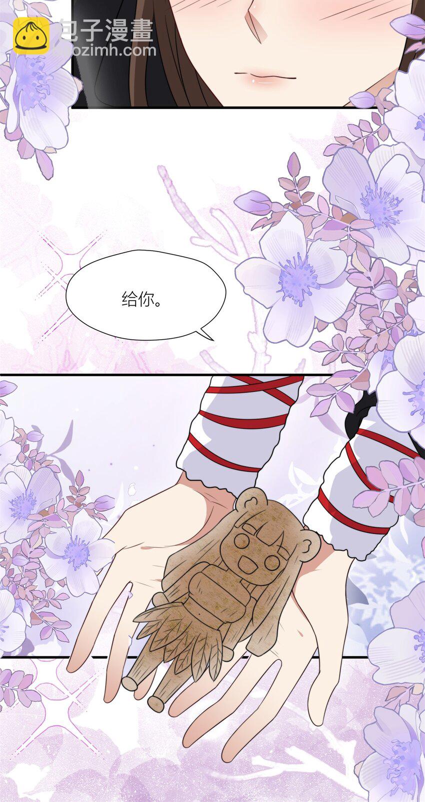 149 离别-第151话