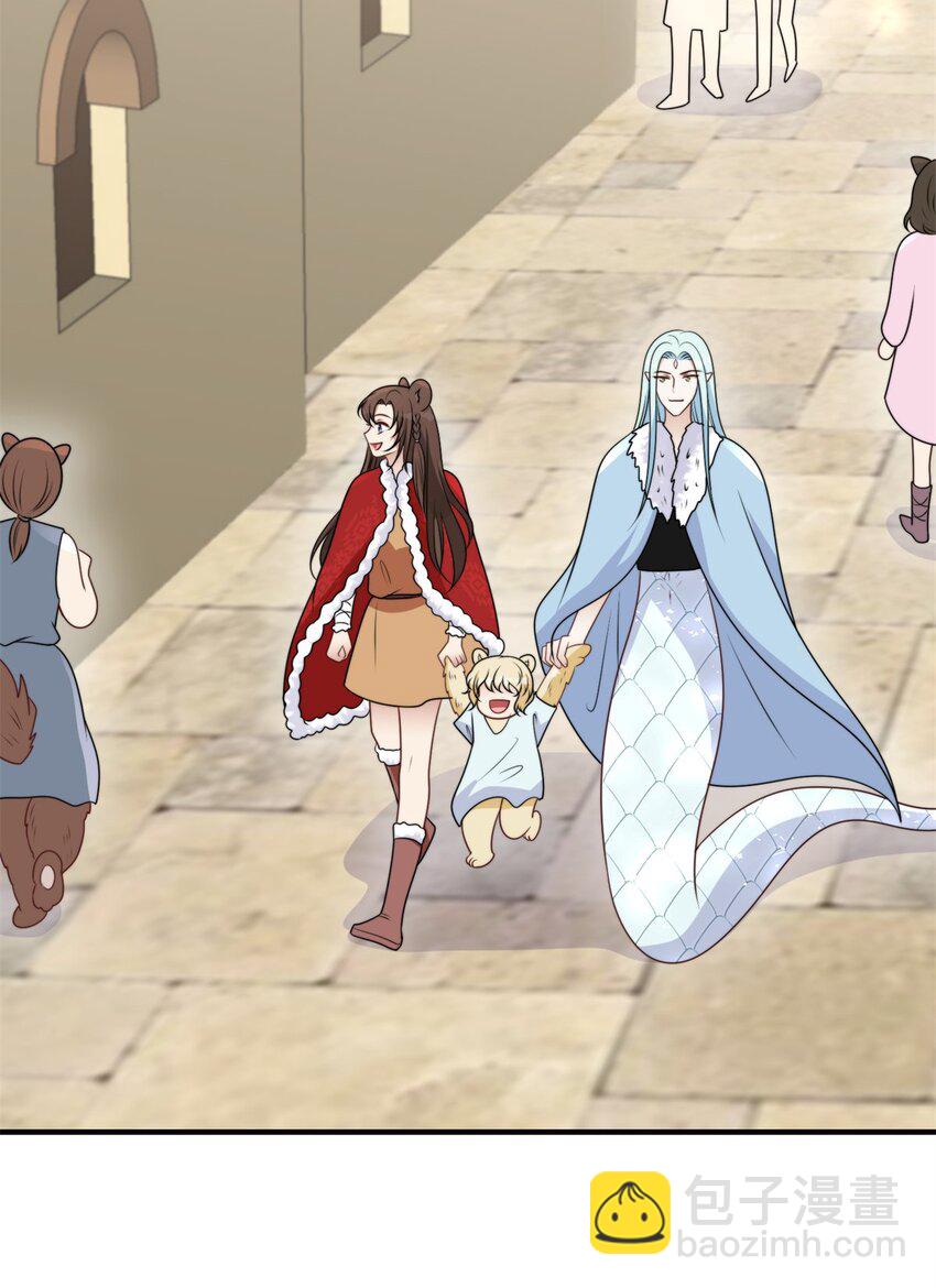 153 半兽人好卷-第155话