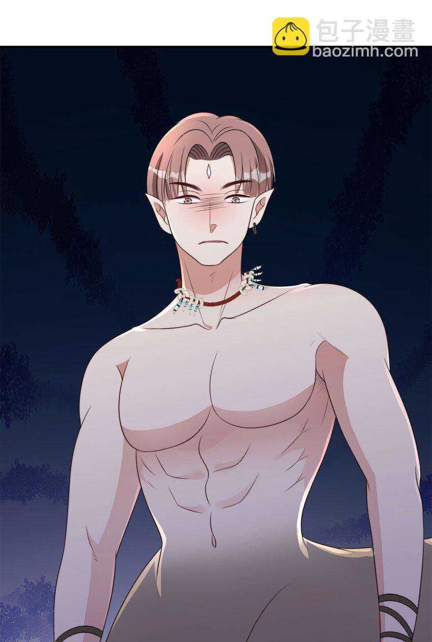 153 半兽人好卷-第155话