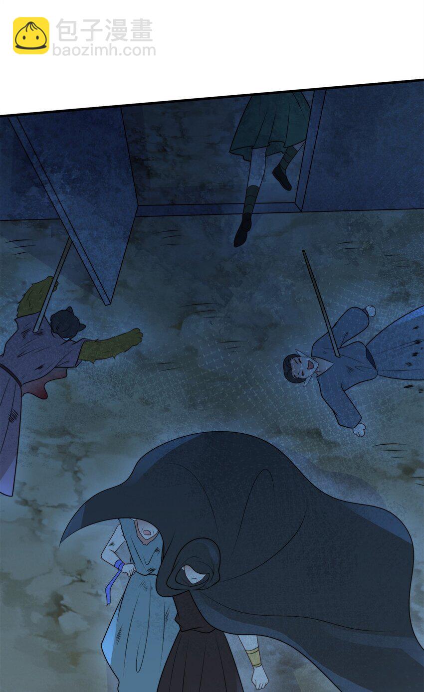 153 半兽人好卷-第155话