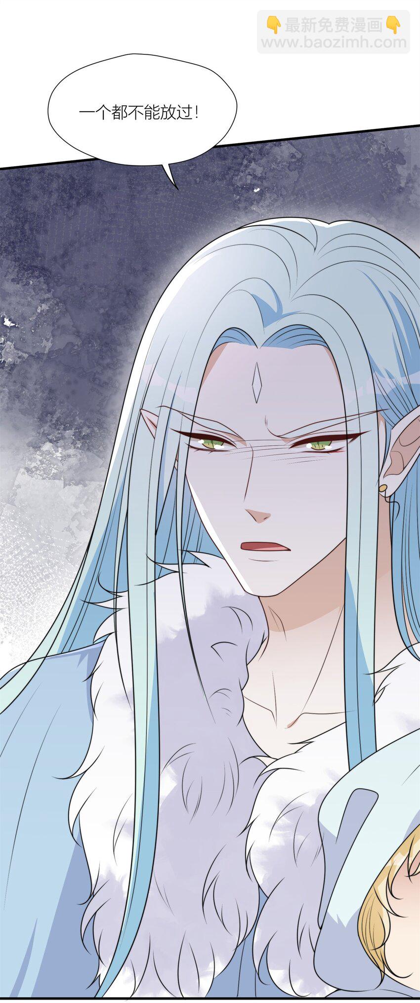 153 半兽人好卷-第155话