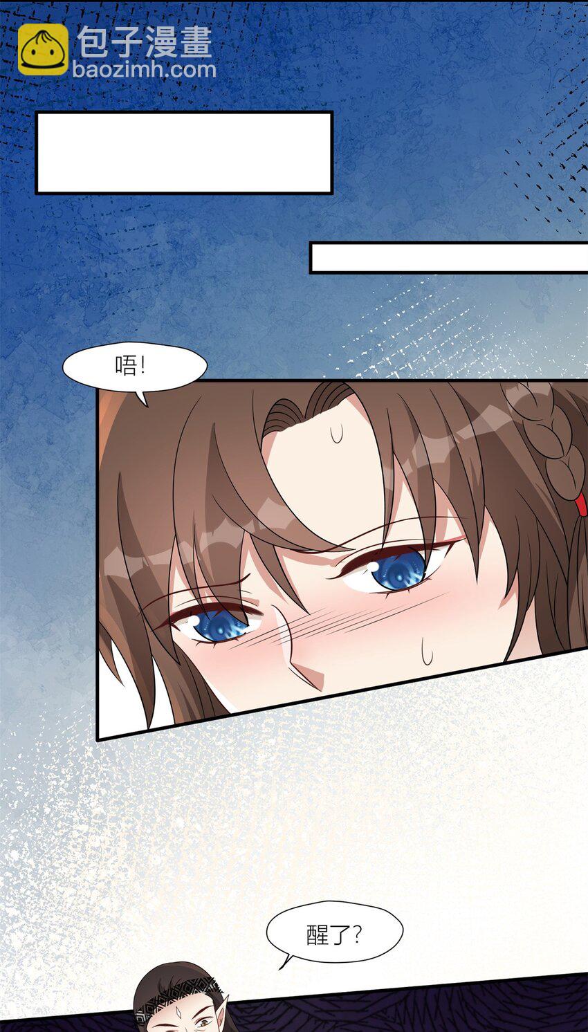 155 威胁-第157话