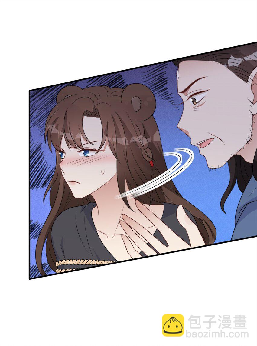 155 威胁-第157话