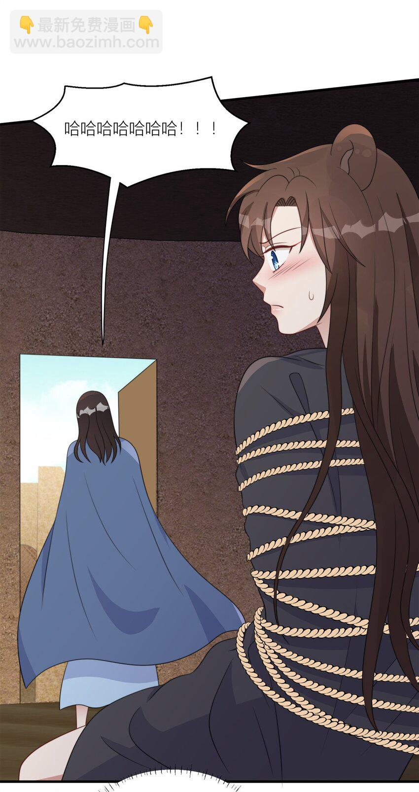 155 威胁-第157话