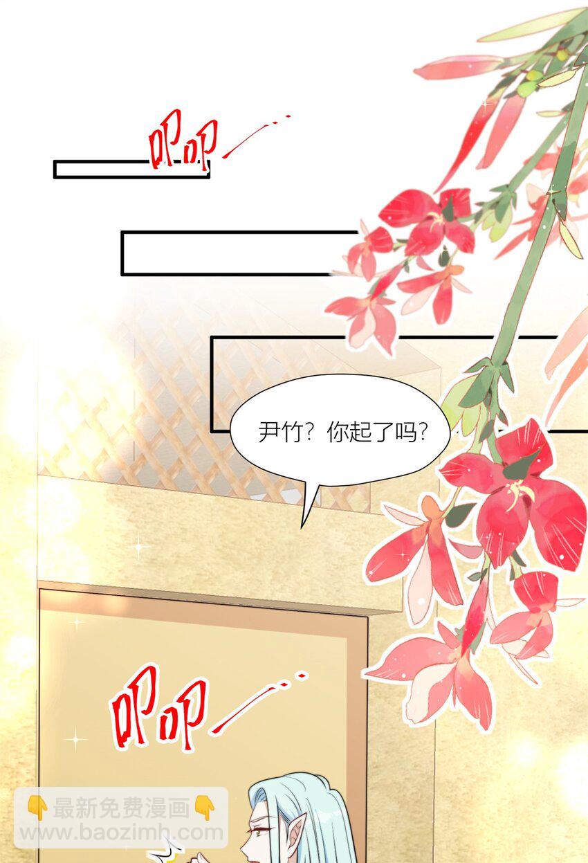 155 威胁-第157话