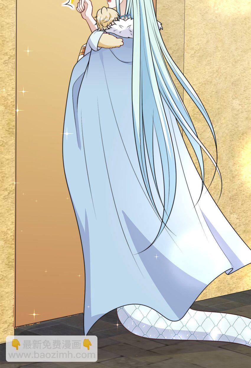 155 威胁-第157话