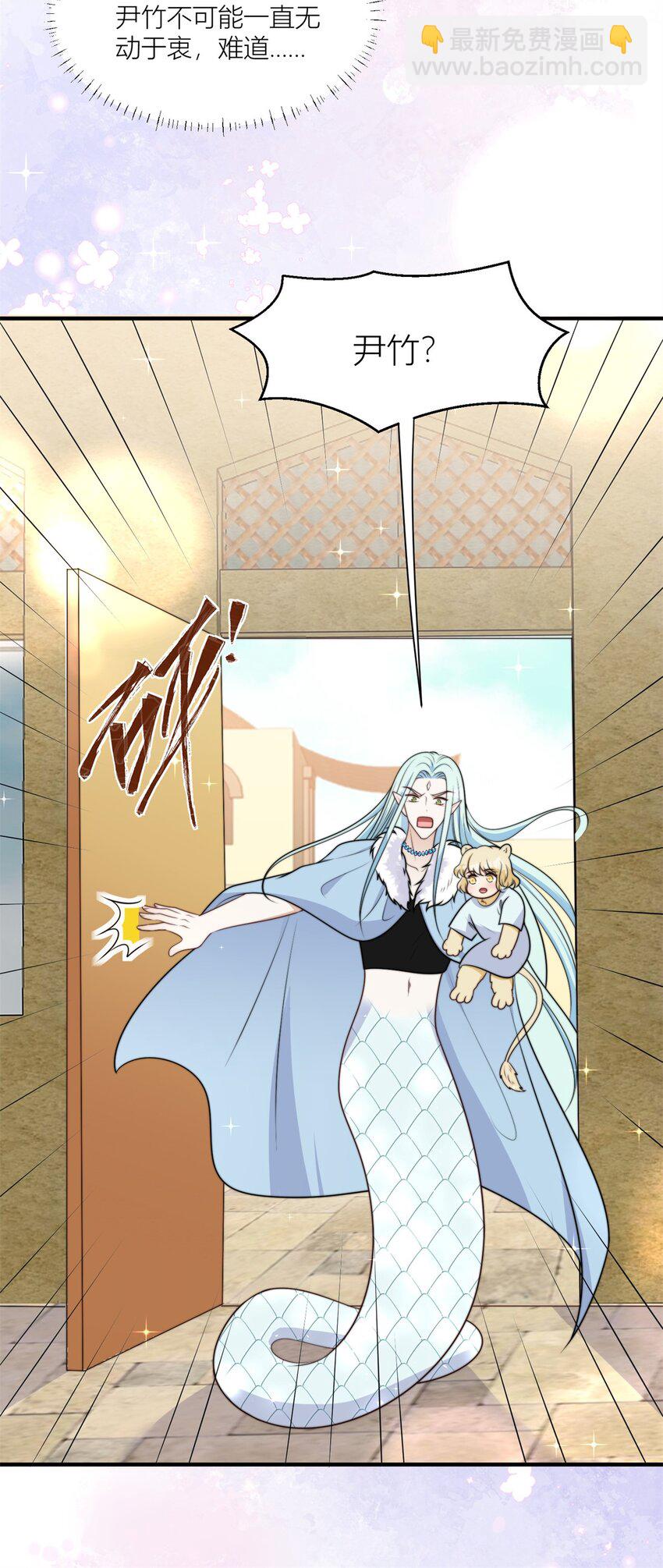 155 威胁-第157话