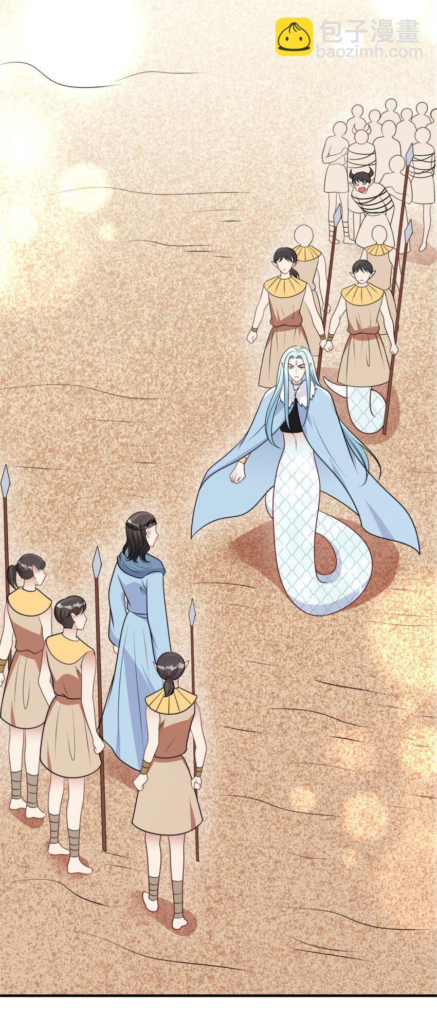 157 突发变故-第159话