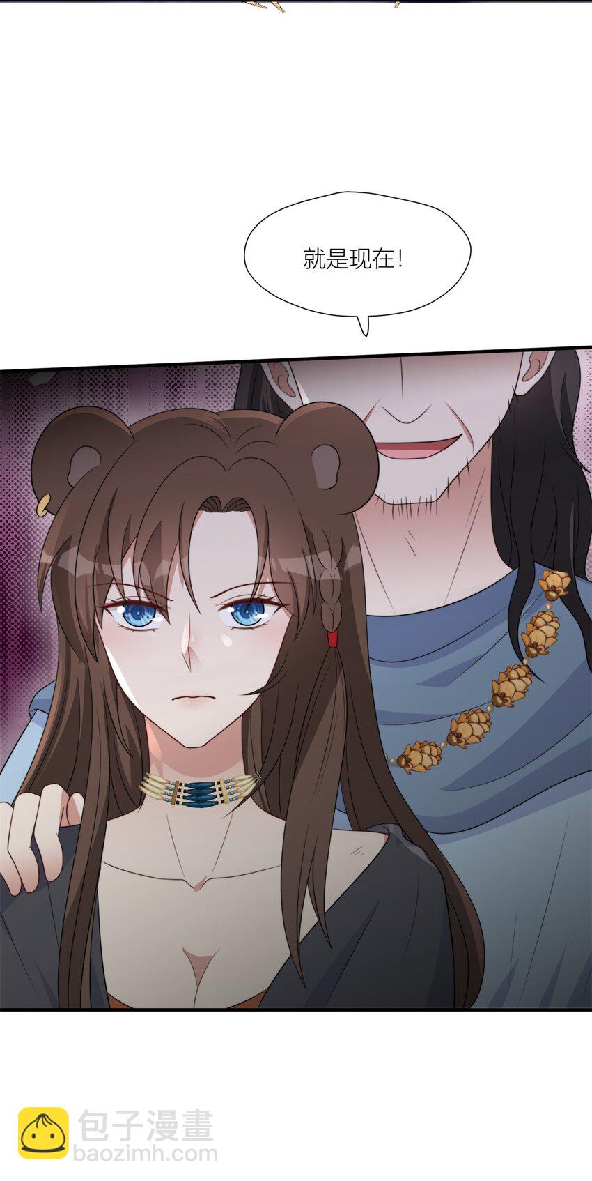 157 突发变故-第159话