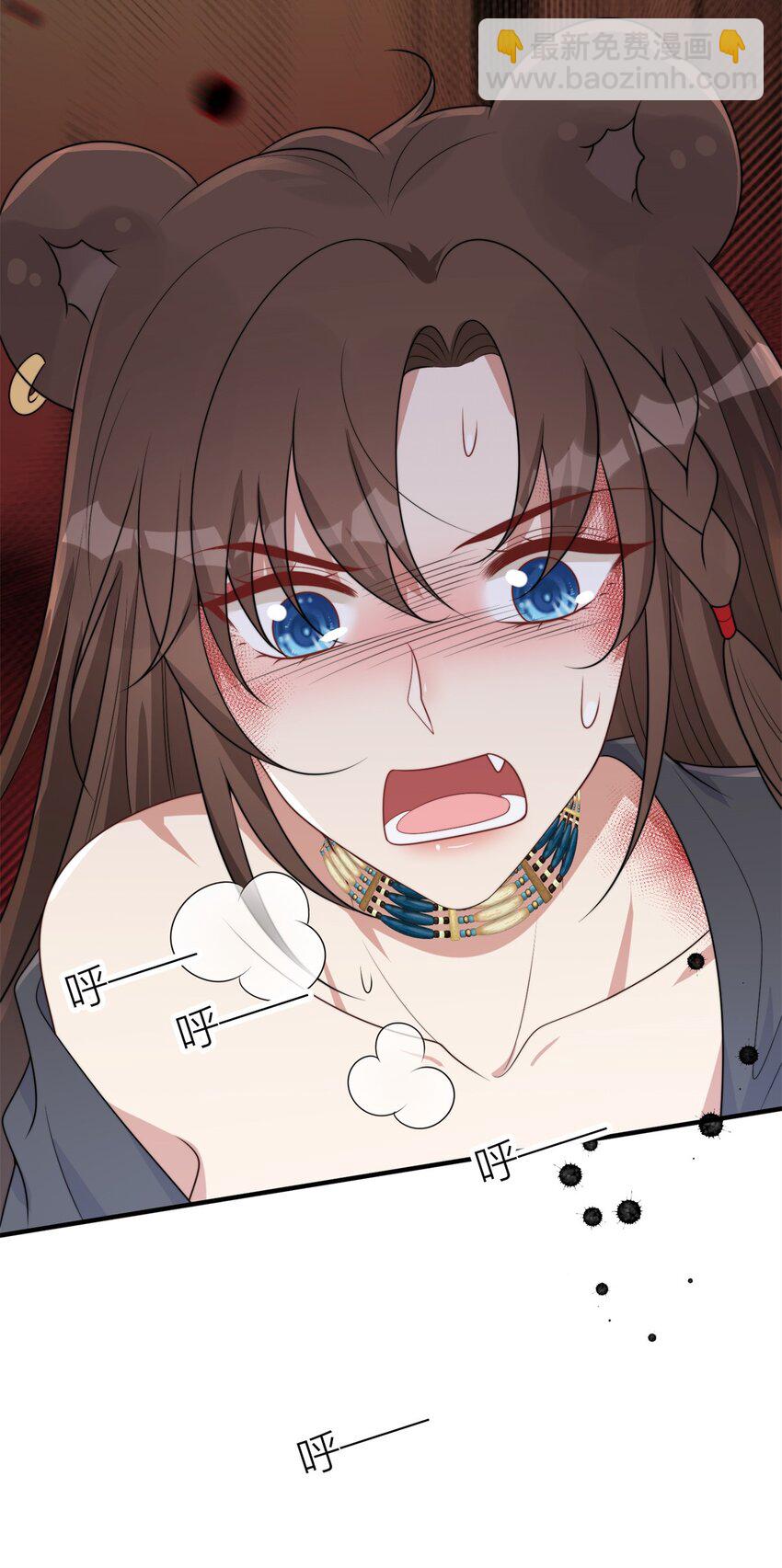 157 突发变故-第159话