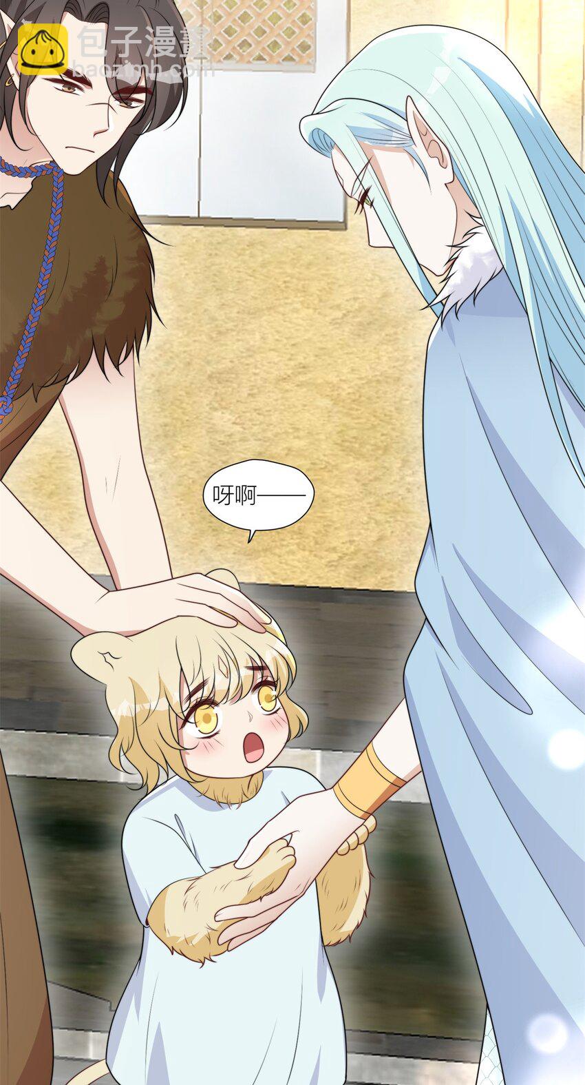 157 突发变故-第159话