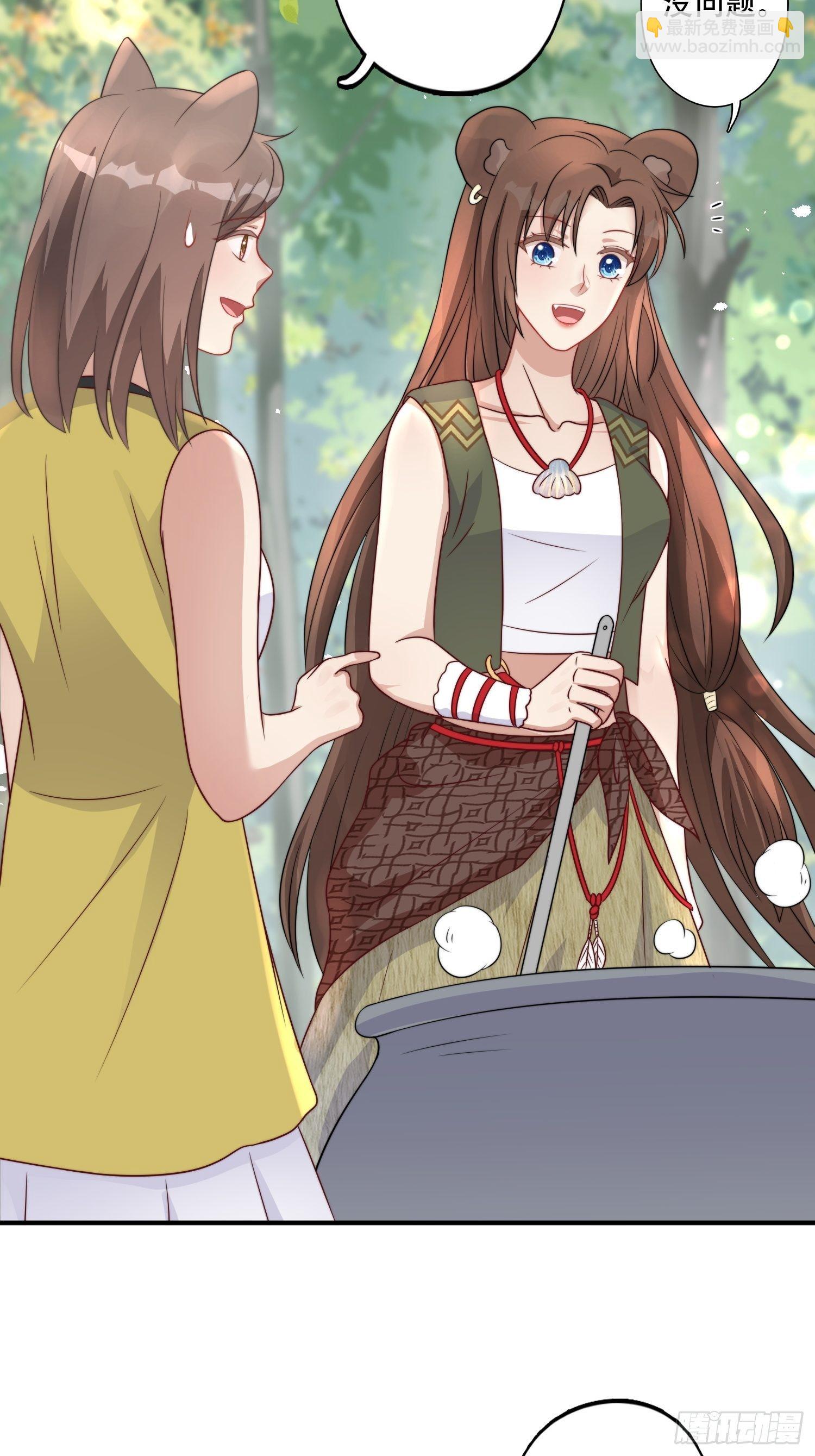 15话 大泽的叛徒(1/2)-第17话