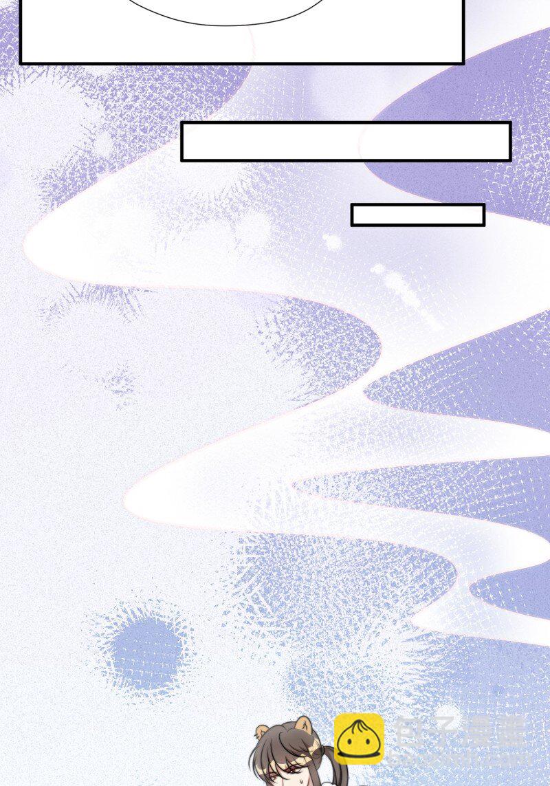 179 174话 带回尹竹-第175话