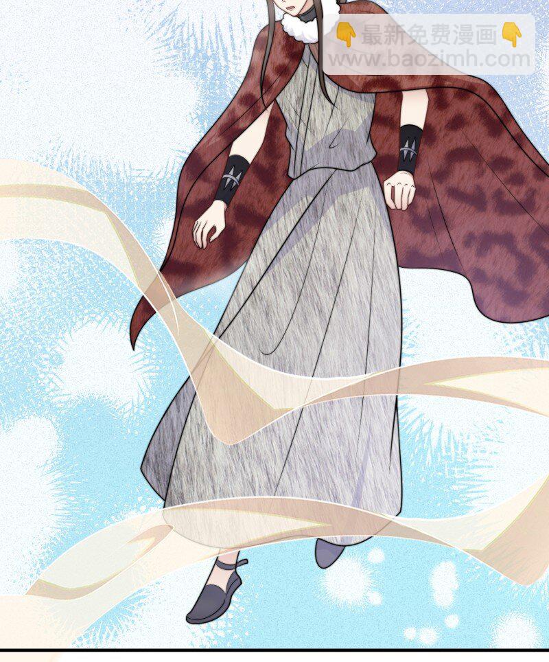 179 174话 带回尹竹-第175话