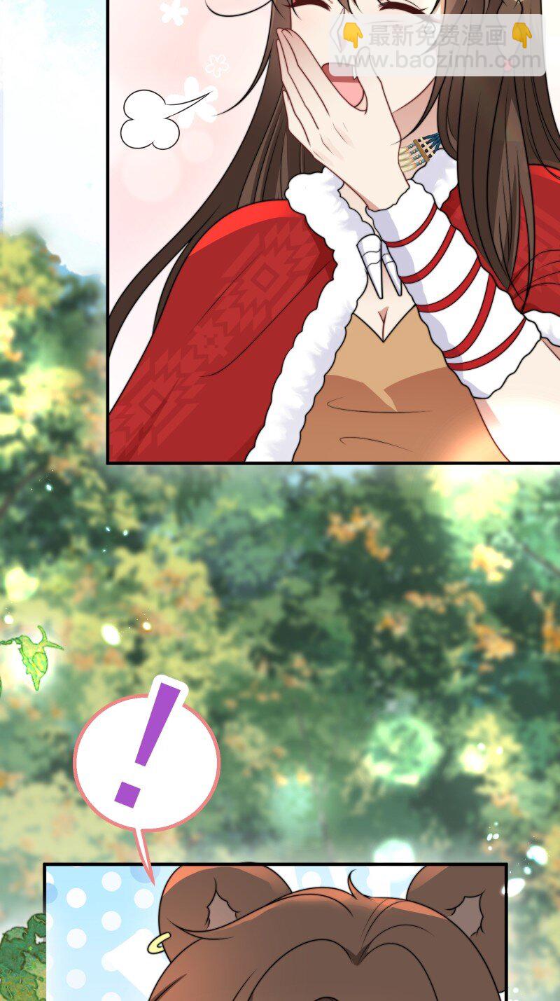 181 176话 我会振作起来的-第177话