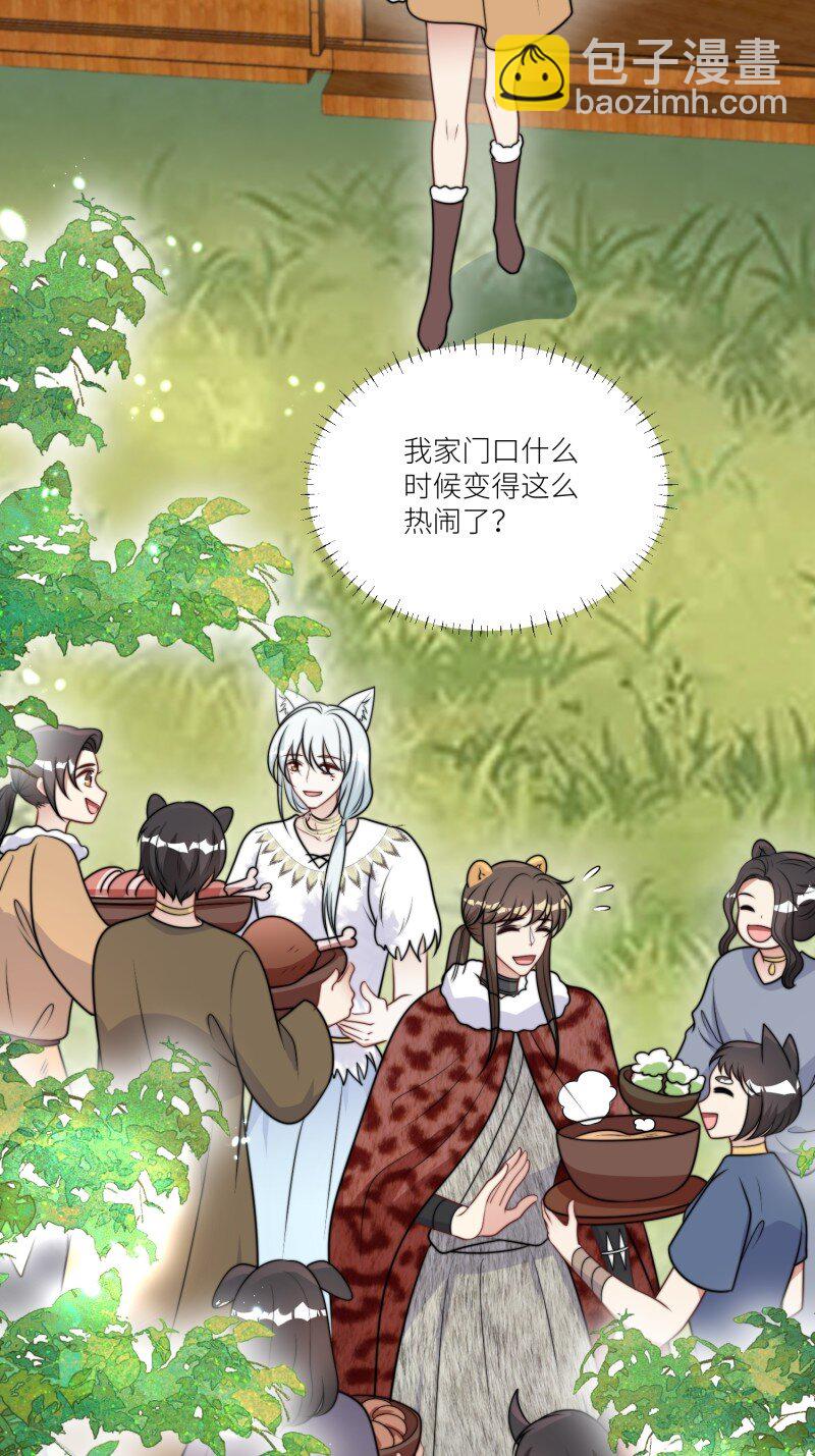 181 176话 我会振作起来的-第177话