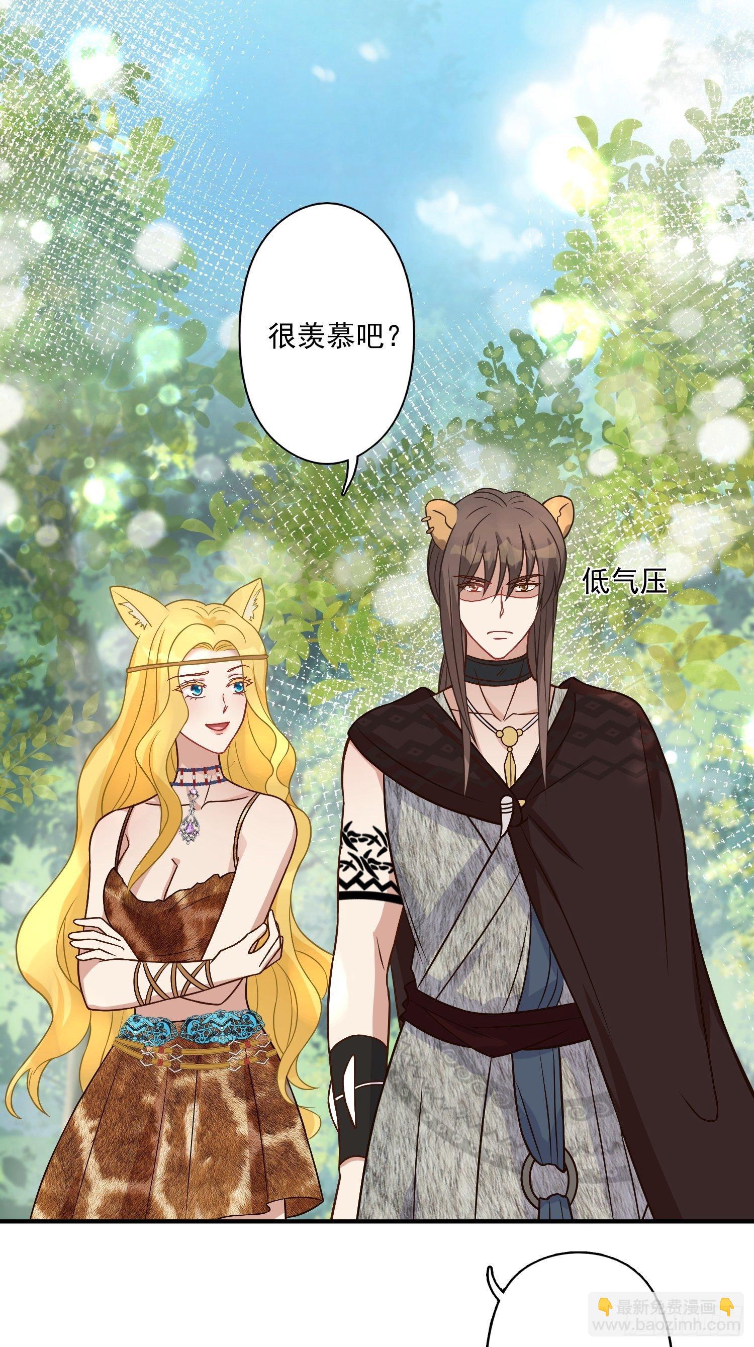 17话 刺杀-第19话