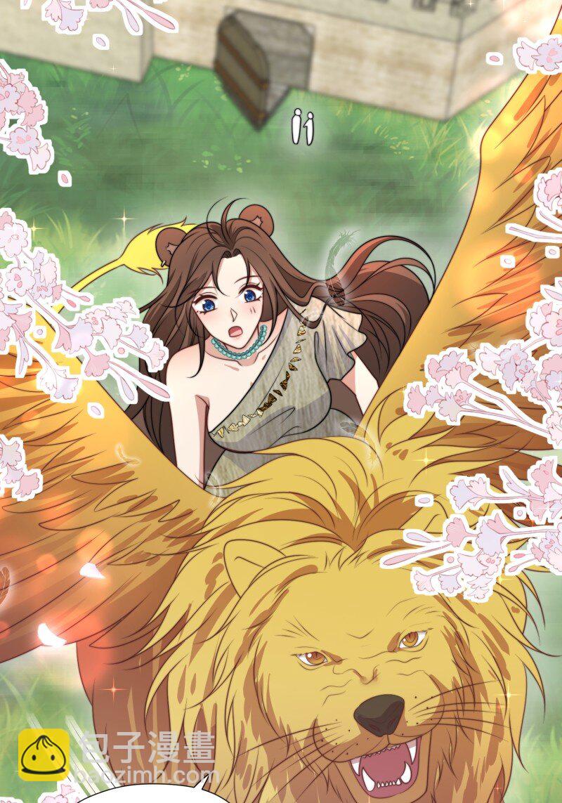 187 182话 我们出发了！-第183话