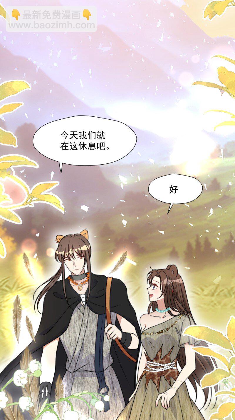 187 182话 我们出发了！-第183话