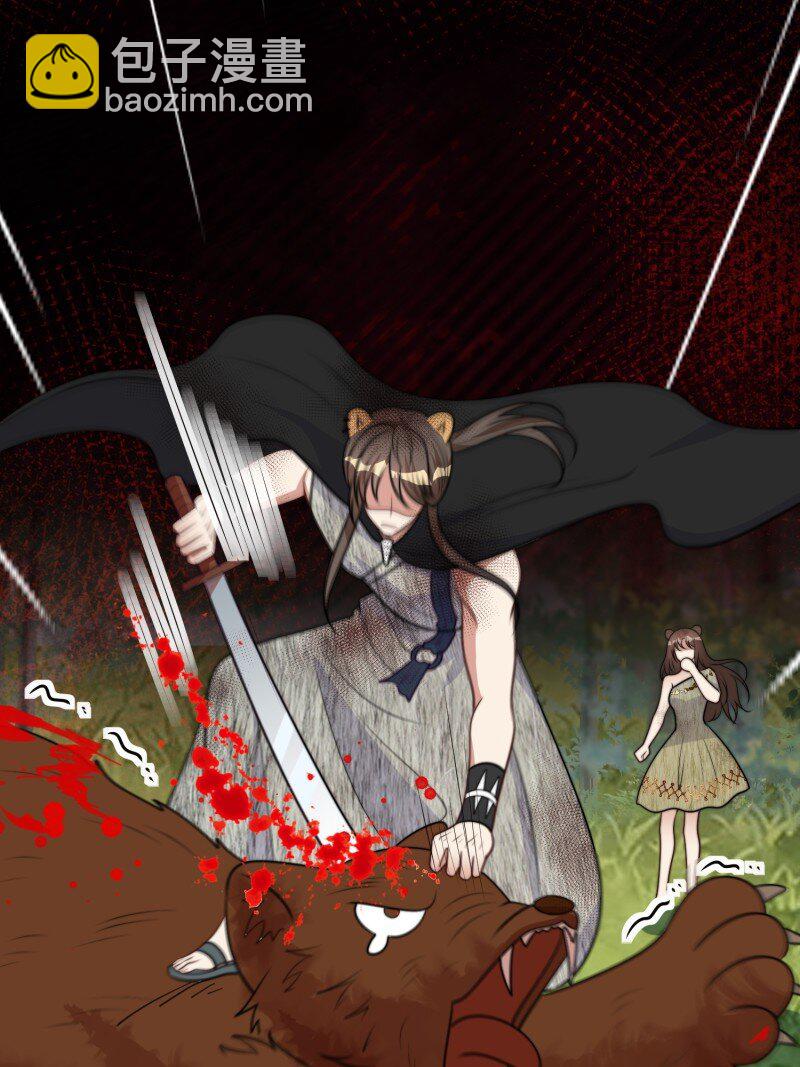 189 184话 我会一直陪在你身边(1/2)-第185话