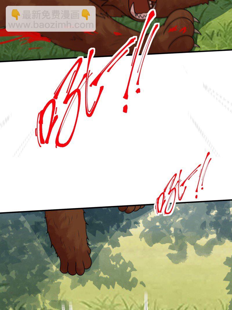 189 184话 我会一直陪在你身边(1/2)-第185话