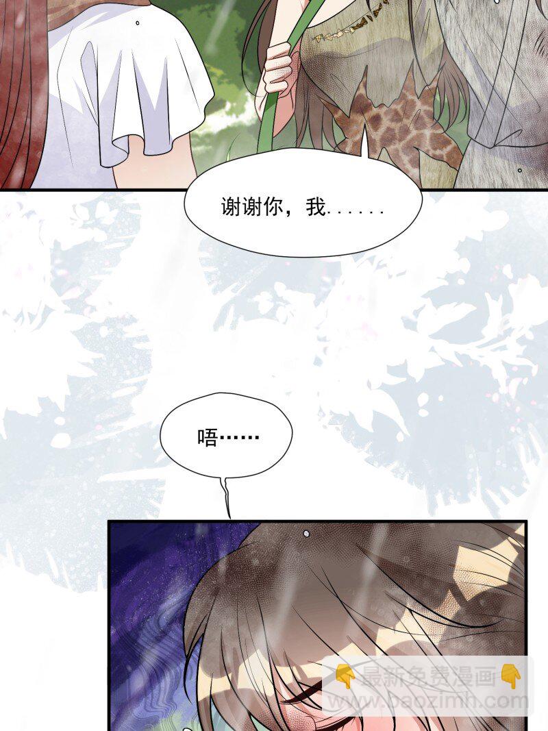 189 184话 我会一直陪在你身边(1/2)-第185话