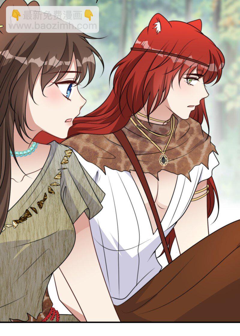 193 188话 我要负责？-第189话