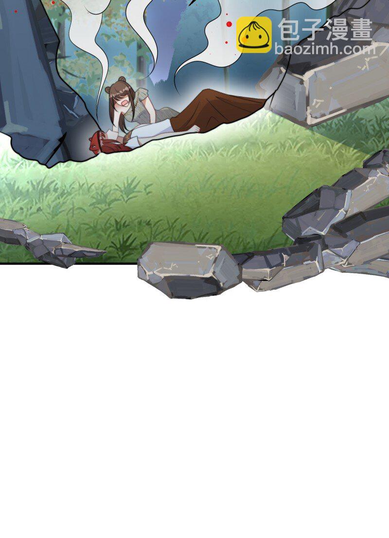 197 192话 我们私奔了？？！-第193话