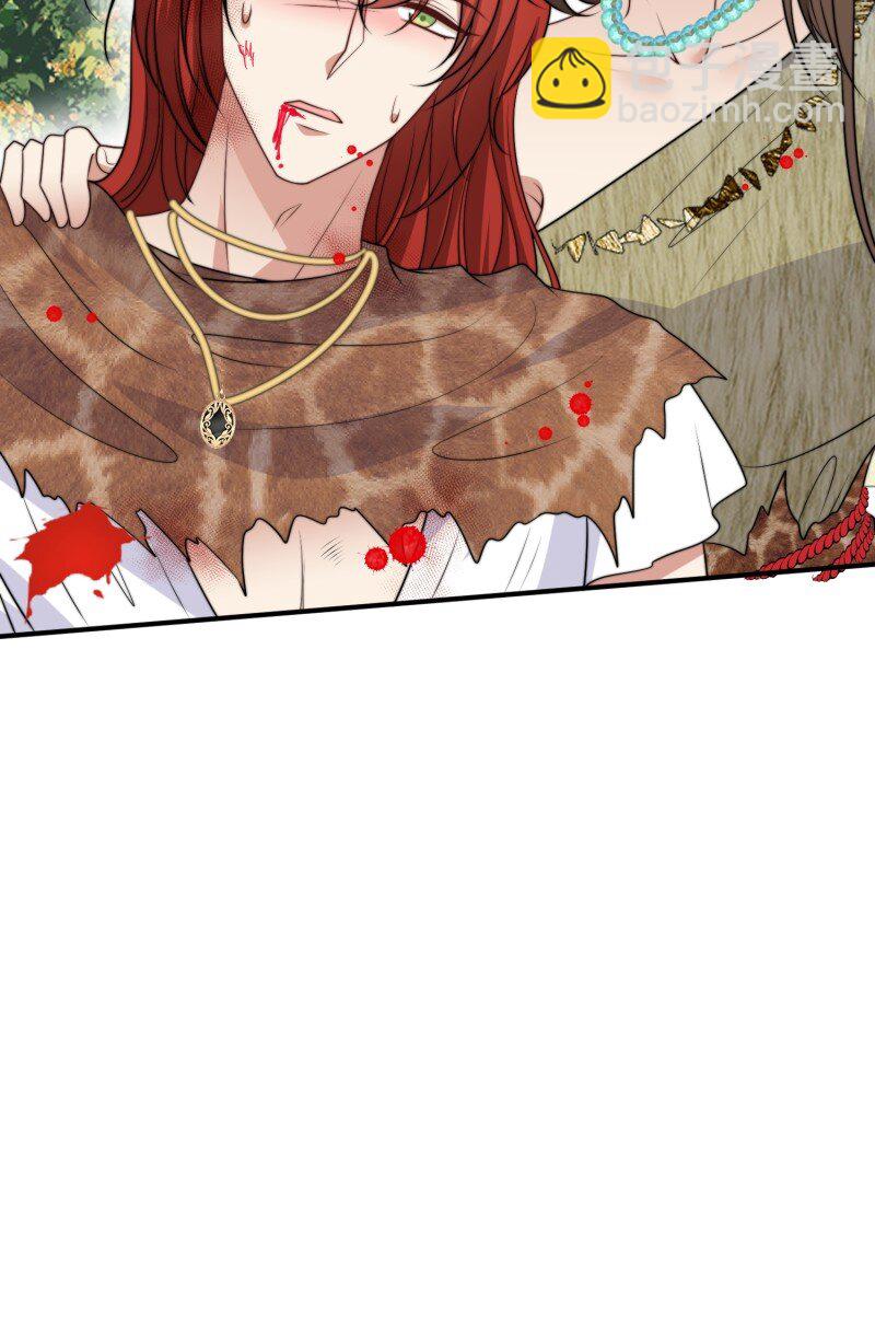 197 192话 我们私奔了？？！-第193话