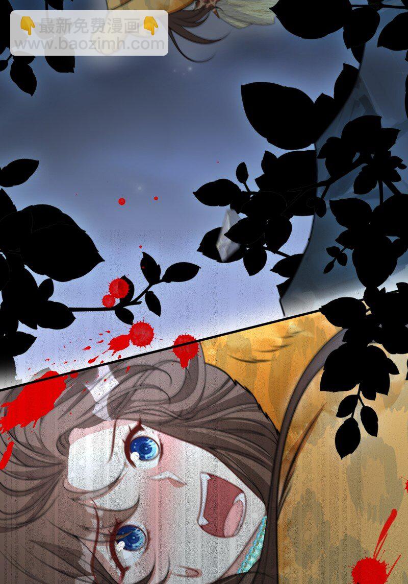 197 192话 我们私奔了？？！-第193话