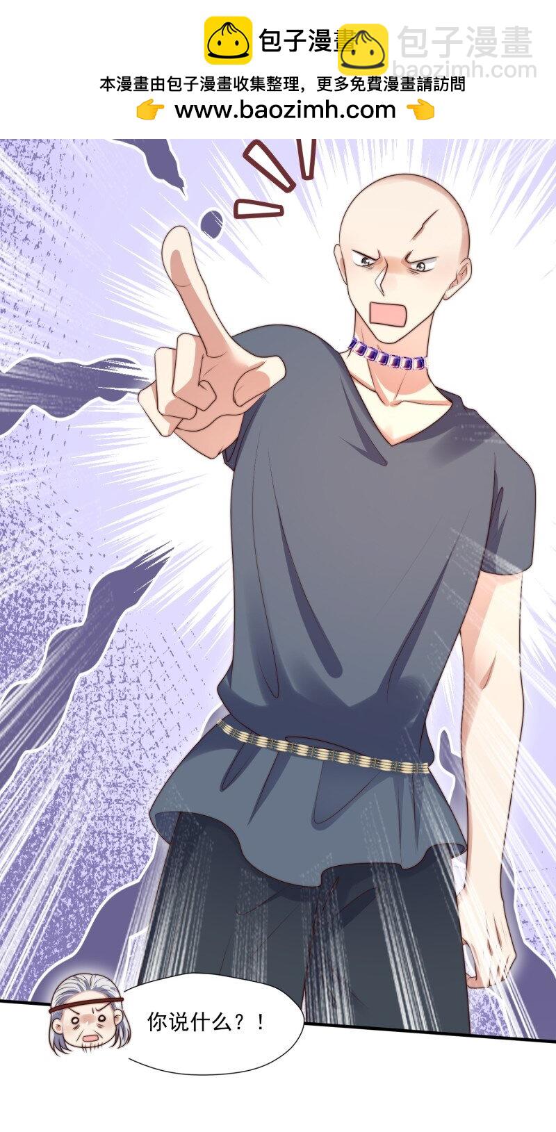 199 194话 归来-第195话