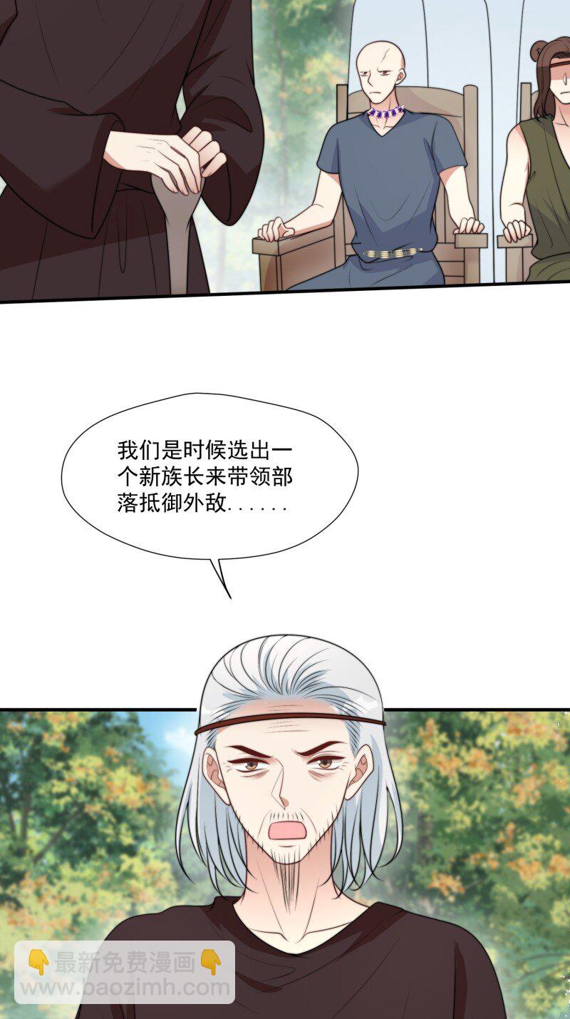 199 194话 归来-第195话