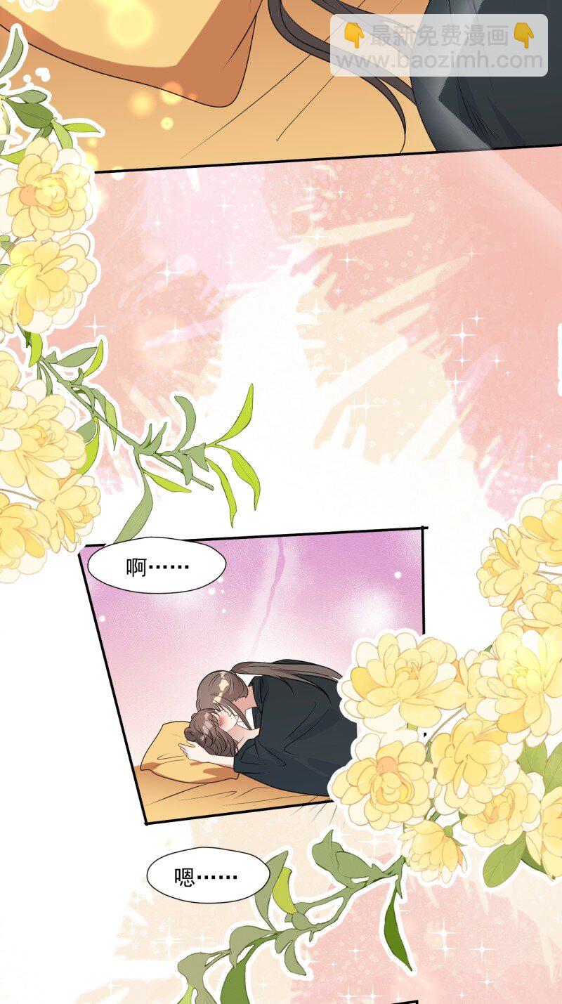 203 197话 留下来？-第199话