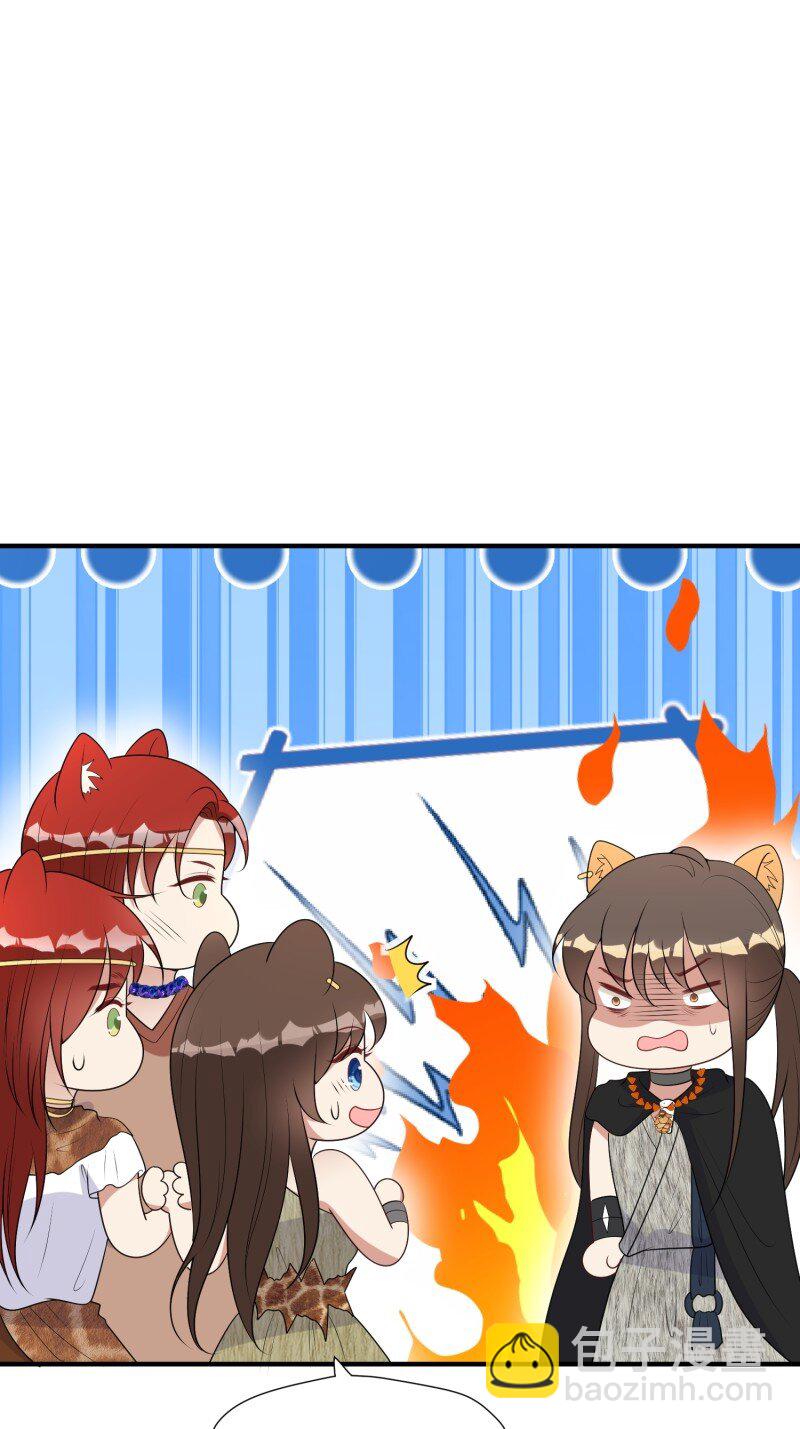 203 197话 留下来？-第199话