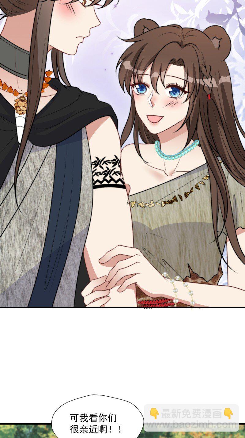 203 197话 留下来？-第199话