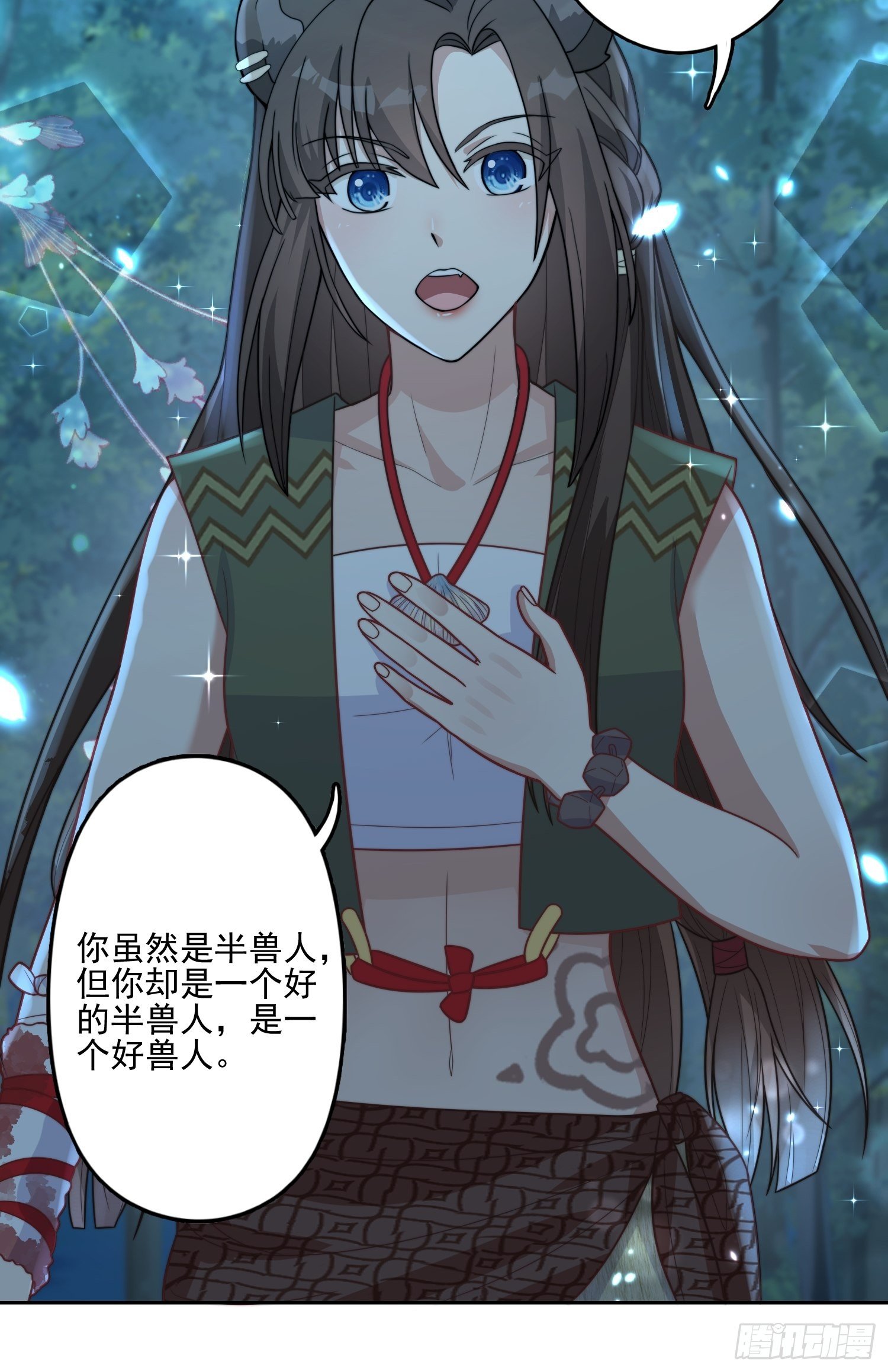 19话 勇士-第21话