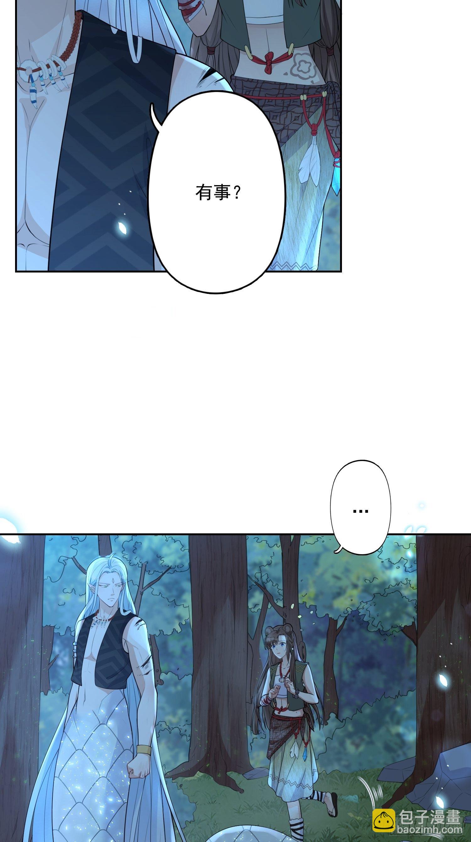 19话 勇士-第21话