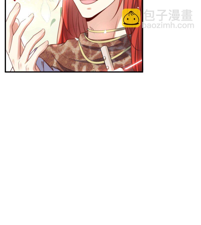 205 199话 你喜欢吗？-第201话