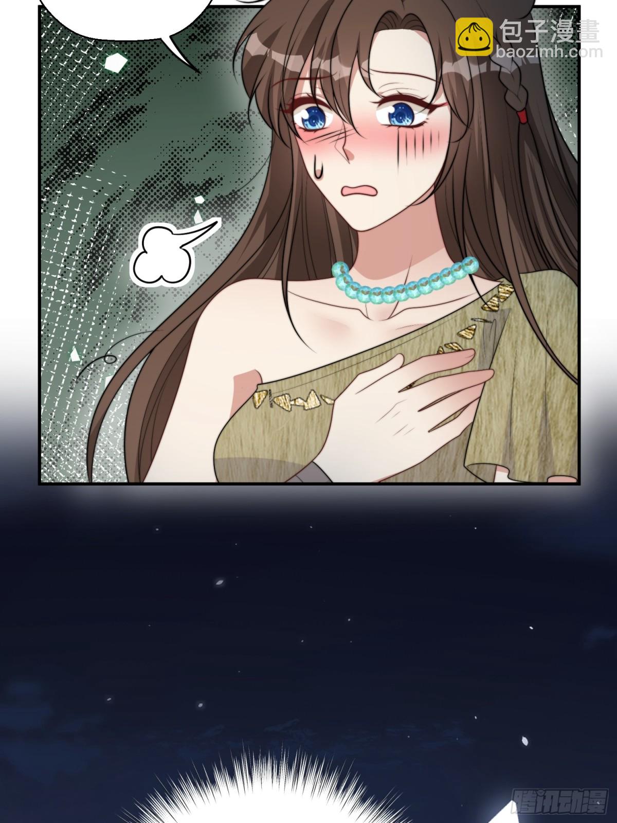 206话 找到乔诺？-第211话