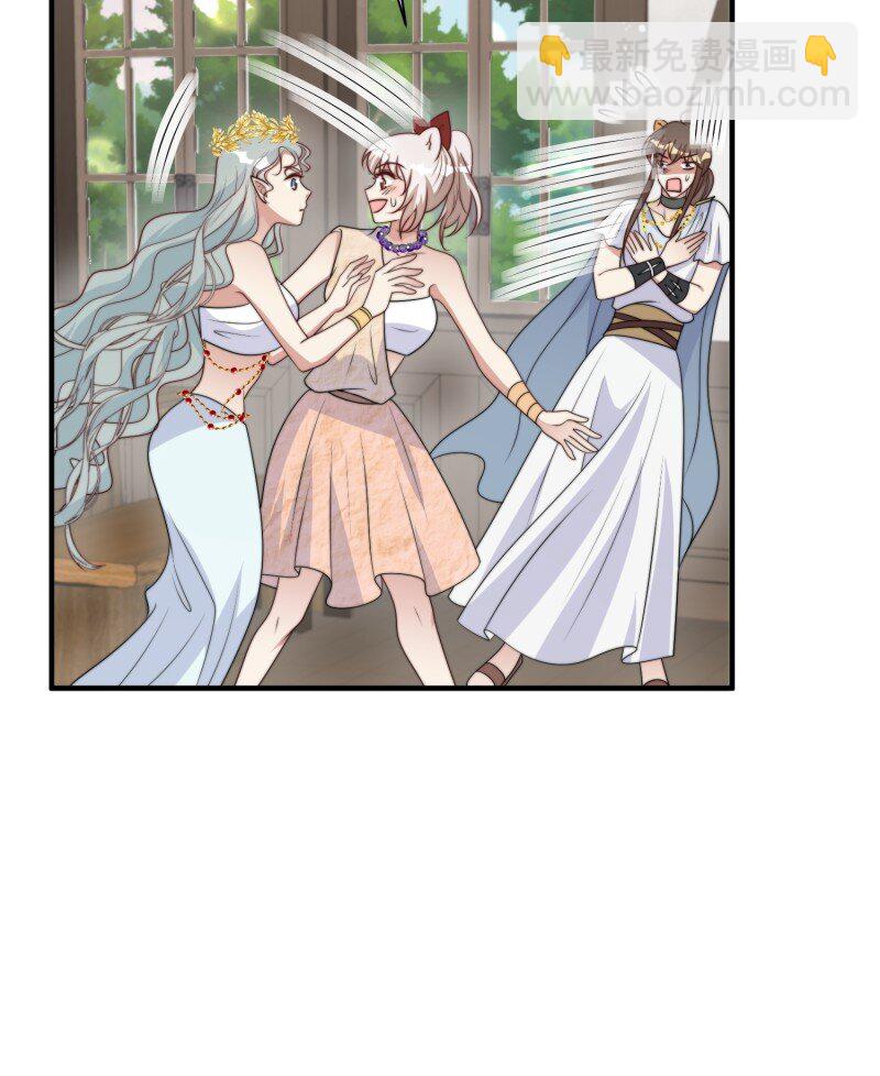 211话 她怎么知道我？-第215话